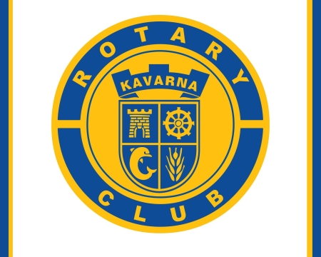 Каварна