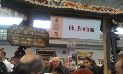 "Пеглена колбасица" в Пирот 25 януари 2014г.