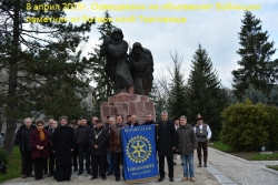 Войнишкият паметник в Търговище - тържествено осветен след ремонт