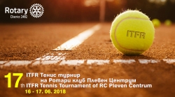 17-ти тенис турнир на РК Плевен Центрум - Финали и награждаване