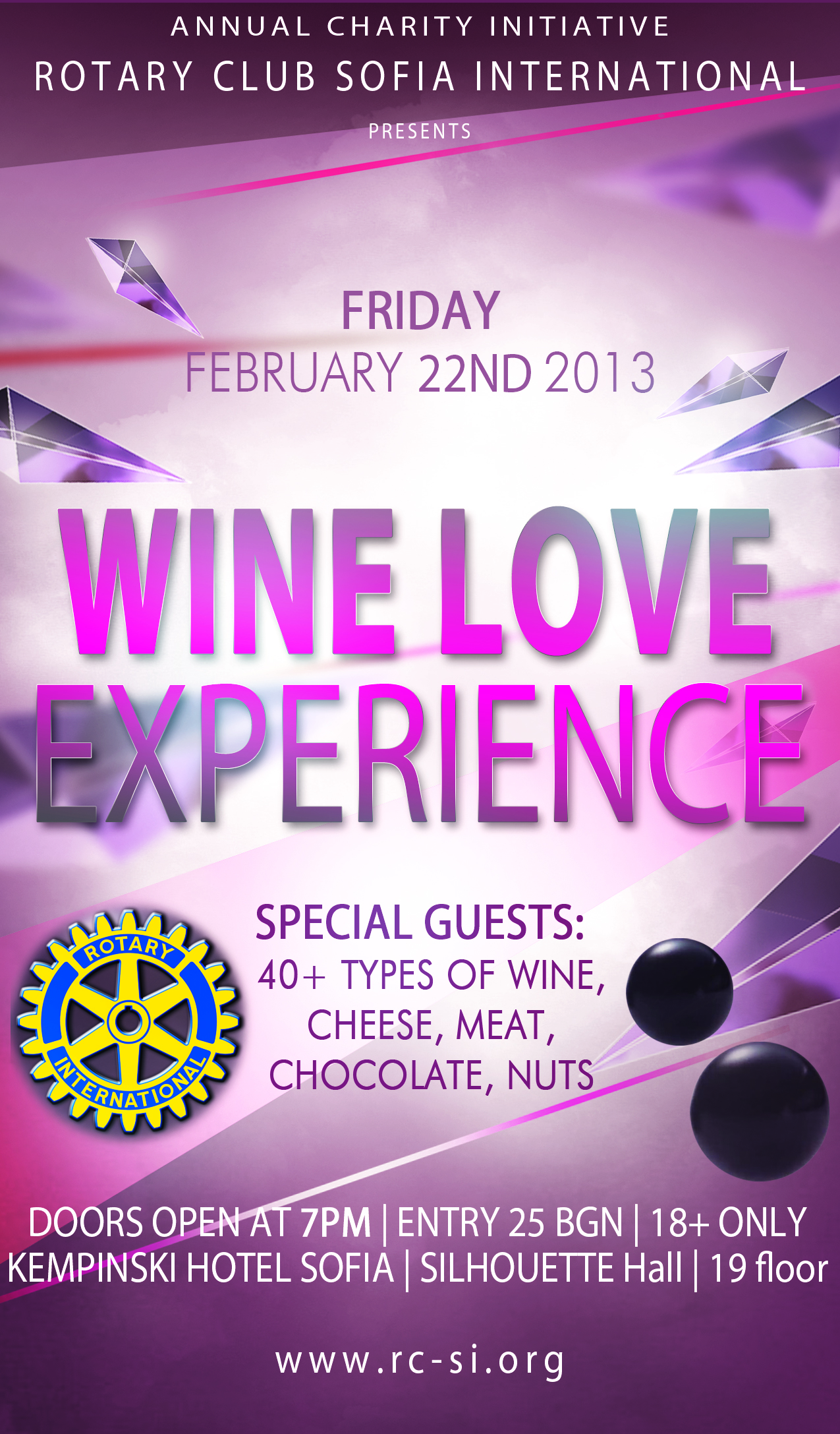 Wine Love Experience - Ежегодна благотворителна вечер
