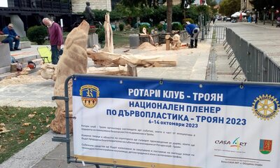 Среща на Дистрикт гуверньор Пламен Цветков с Ротари клуб Троян, 22 юли 2025