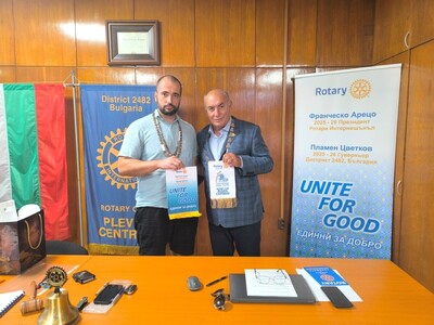 Среща на ДГ Пламен Цветков с Ротари клуб Плевен Центрум,15.септември.2025