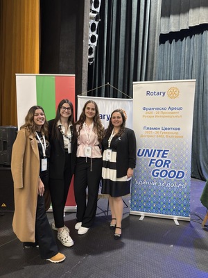 Асамблея на Интеракт клубовете в България, 25.октомври.2025 г., Карнобат