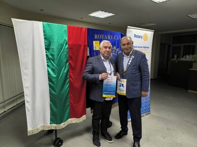 Среща на ДГ Пламен Цветков с Ротари клуб Несебър, 4.ноември.2025