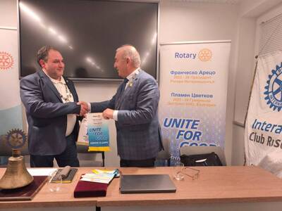 Среща на ДГ Пламен Цветков с Ротари клуб Русе, 24.ноември.2025