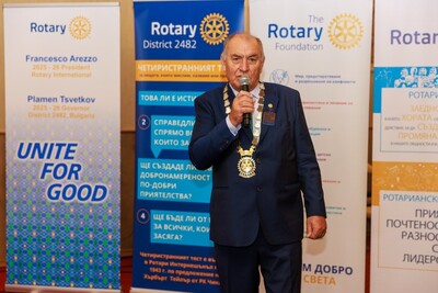 Форум ЖИЗНЕН КЛУБ, 15.ноември.2025, Арбанаси