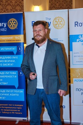 Форум ЖИЗНЕН КЛУБ, 15.ноември.2025, Арбанаси