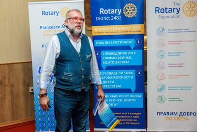 Форум ЖИЗНЕН КЛУБ, 15.ноември.2025, Арбанаси