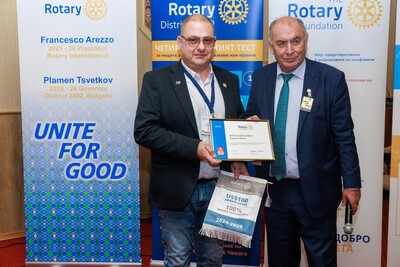 Форум ЖИЗНЕН КЛУБ, 15.ноември.2025, Арбанаси