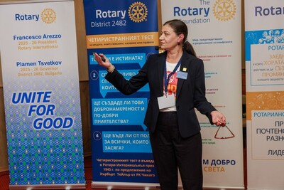 Форум ЖИЗНЕН КЛУБ, 15.ноември.2025, Арбанаси