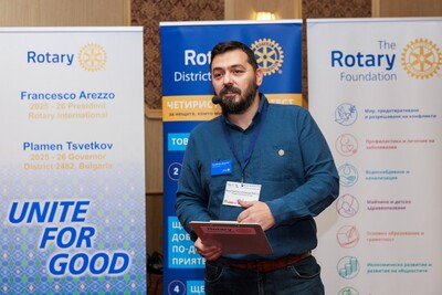 Форум ЖИЗНЕН КЛУБ, 15.ноември.2025, Арбанаси