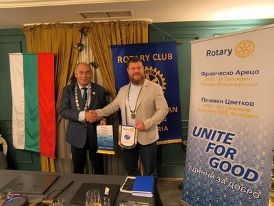 Среща на ДГ Пламен Цветков с Ротари клуб София Балкан, 02.декември.2025