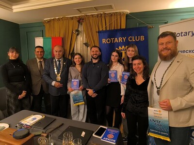 Среща на ДГ Пламен Цветков с Ротари клуб София Балкан, 02.декември.2025