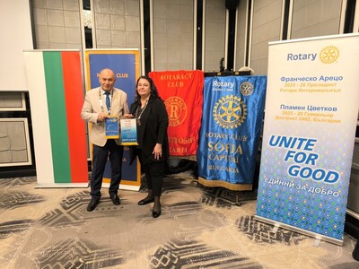 Среща на ДГ Пламен Цветков с Ротари клуб София Витоша и София Капитал, 04.декември.2025