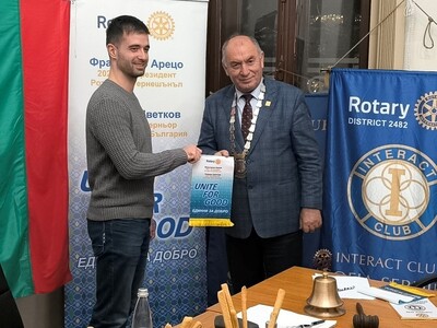 Среща на ДГ Пламен Цветков с Ротари клуб София Сердика, 09.декември.2025