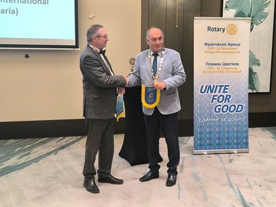 Среща на ДГ Пламен Цветков с Ротари клуб София Интернешенъл, 10.декември.2025