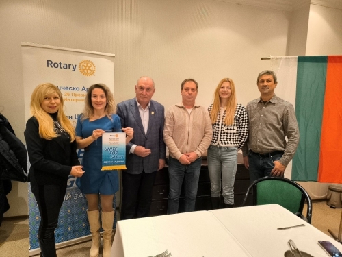Среща на ДГ Пламен Цветков с Ротари клуб София Възраждане, 13.януари.2026