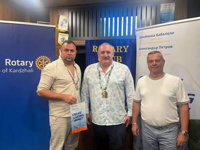 Посещение на ДГ Александър Петров в РК Кърджали 18.08.2026 г.