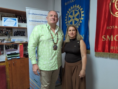 Посещение на ДГ Александър Петров в РК Смолян 31.08.2026 г.