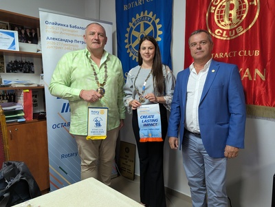 Посещение на ДГ Александър Петров в РК Смолян 31.08.2026 г.