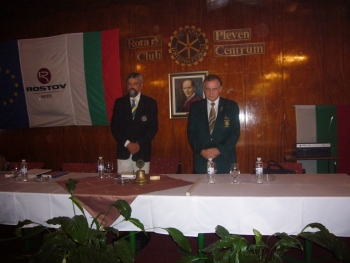 Посещение в РК Плевен, 17 септември 2007