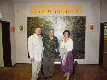 Посещение в РК Ловеч, 19 септември 2007