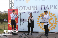Rotary Club Plovdiv International
