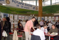 Първото издание на „Ротари Експо 2012 – Стара Загора“ премина при голям успех