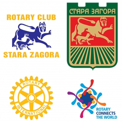 Ротари клуб Стара Загора с дарение към Общински оперативен щаб