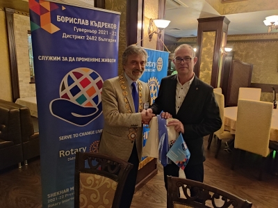 Среща на ДГ Борислав Къдреков с РК Чирпан