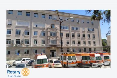 Апарат за дихателно подпомагане за неонатологичното отделение на областната болница е закупен с дарение от Ротари клуб - Сливен