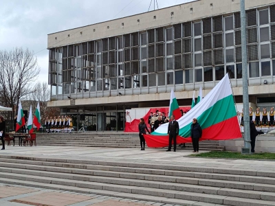 Ротари клуб Нова Загора възражда българския дух. 