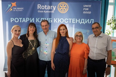 Ротарианската 2024-2025 година на Ротари клуб Кюстендил: Поглед към бъдещето с кауза и ангажираност към обществото