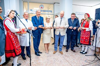 С тържествен водосвет, в Разлог бе открит модернизираният диагностичен блок на МБАЛ „Д-р Асен Велев“