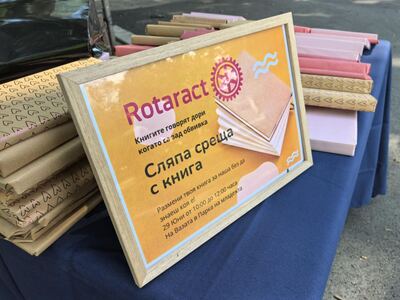 РК Русе: „Дунав през обектива“ – когато една река събира кадри, хора и каузи