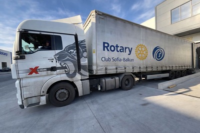 ИАК СМГ Купи и дари vol. 3: По Коледа стават чудеса -  15 тона хранителни продукти достигнаха до над 1300 човека