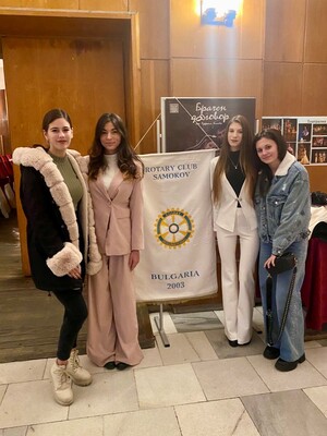 Ротари клуб Самоков организира прожекция на филма „Един грам живот“ за ученици