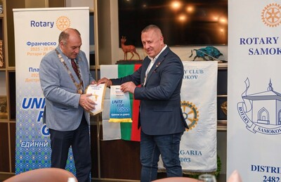 Дистрикт гуверньор Пламен Цветков посети Ротари клуб Самоков