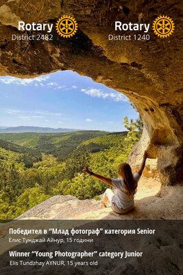 Известни са победителите в конкурс "Млад Писател" и "Млад Фотограф"