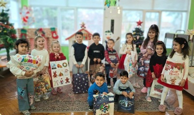 Благотворителна Кампания „От Дете за Дете – Стани Таен Дядо Коледа“ 2025г.