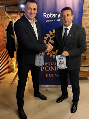 Един дух и общи ценности свързаха Ротари клуб Поморие с клубовете в Пирот и Ниш