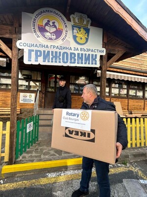 Доброто разцъфтя в „Грижовник“: Ротари клуб Бургас създаде външно пространство за социална градина за хора с деменция