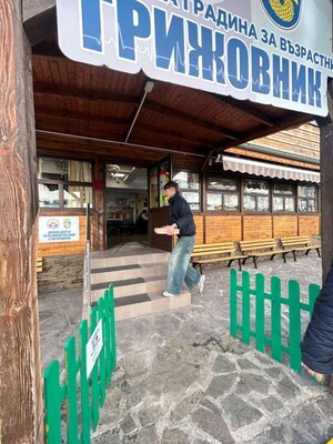 Доброто разцъфтя в „Грижовник“: Ротари клуб Бургас създаде външно пространство за социална градина за хора с деменция