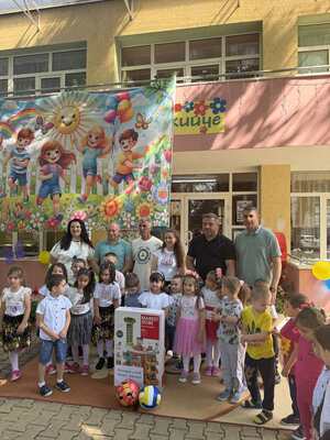 Традиционно на 1-ви Юни Ротари клуб Нова Загора дарява детски усмивки