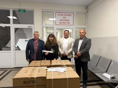 25 години Ротари клуб Нова Загора - инициатива в подкрепа на общинското здравеопазване.