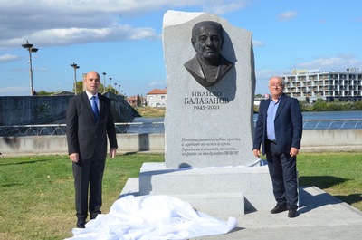 ОТКРИВАНЕ ПАМЕТНИК БАРЕЛЕФ НА ПОЕТА ИВАЙЛО БАЛАБАНОВ