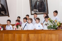 Благовещене