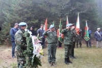 Почетоха паметта на първите жертви в Балканската война