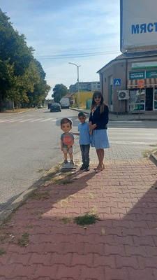 Безопасни улици - здрави деца!
